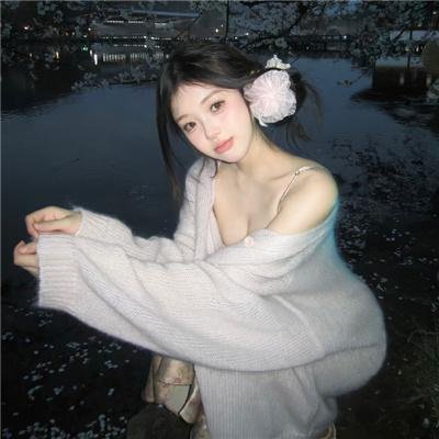 出手吧!女生 在线观看